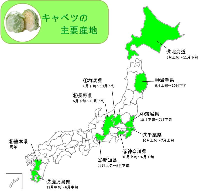 Index Of Yasaimap 25yasaimap Data S01 03 Files