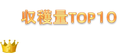 http://r03.isearch.c.yimg.jp/image?id=f43c684cf67fdc0a6284026193d40293