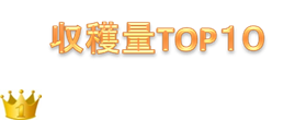 http://r03.isearch.c.yimg.jp/image?id=f43c684cf67fdc0a6284026193d40293