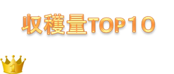 http://r03.isearch.c.yimg.jp/image?id=f43c684cf67fdc0a6284026193d40293