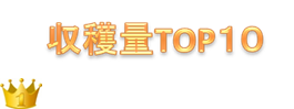 http://r03.isearch.c.yimg.jp/image?id=f43c684cf67fdc0a6284026193d40293