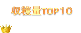 http://r03.isearch.c.yimg.jp/image?id=f43c684cf67fdc0a6284026193d40293