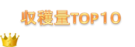 http://r03.isearch.c.yimg.jp/image?id=f43c684cf67fdc0a6284026193d40293