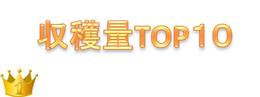 http://r03.isearch.c.yimg.jp/image?id=f43c684cf67fdc0a6284026193d40293