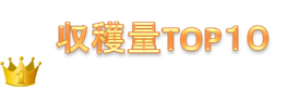 http://r03.isearch.c.yimg.jp/image?id=f43c684cf67fdc0a6284026193d40293