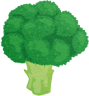 ブロッコリー