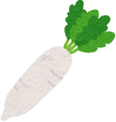 だいこん